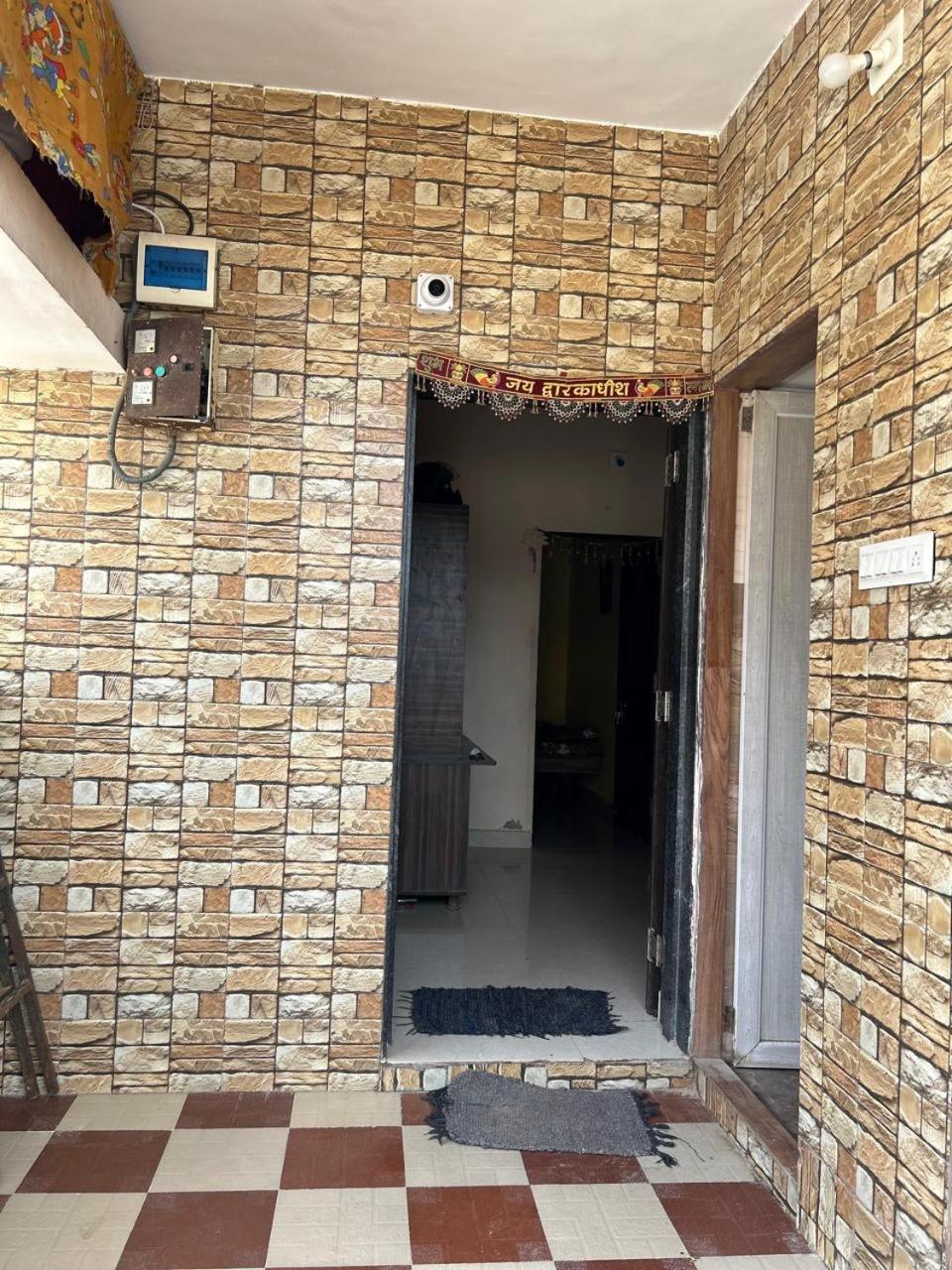 Dwarka Home Stay 2 Only Family Eksteriør billede